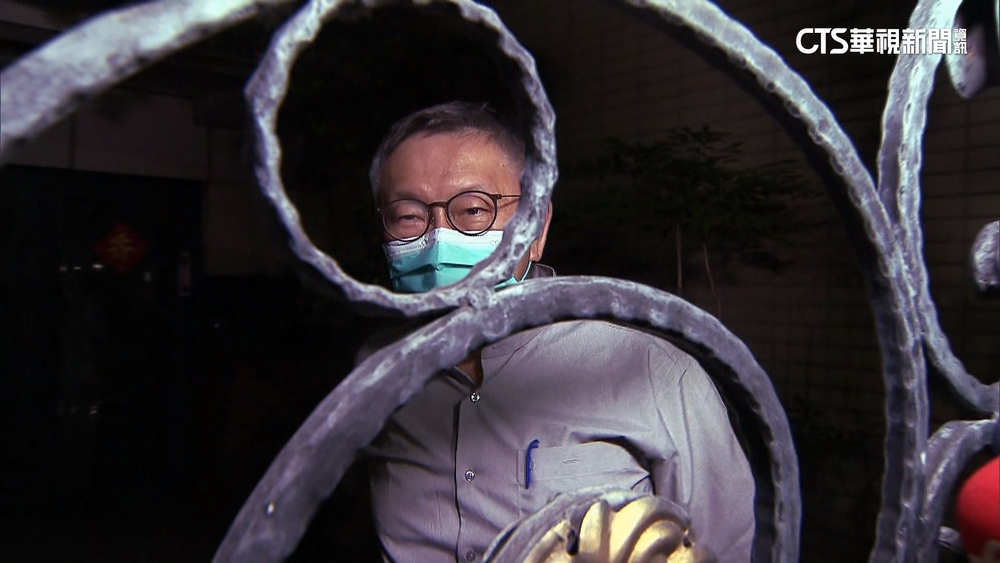 北檢提抗告「最快週三裁定」　柯急找律師沙盤推演