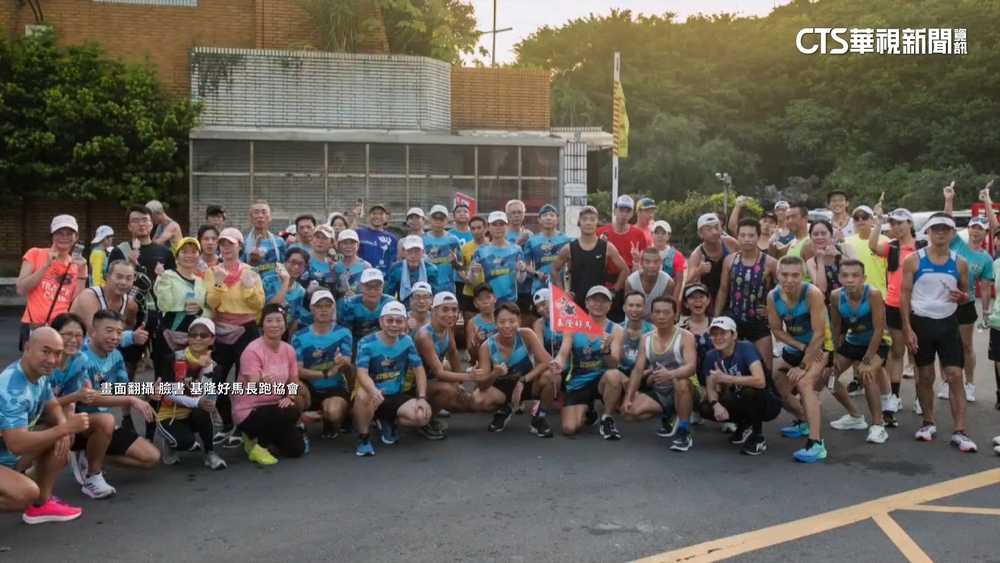 半馬突喊卡遭疑為「韓國瑜挺樑」　基市府：兩者無關