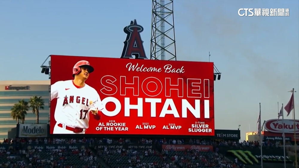 例行賽首回娘家！　大谷返天使主場獲熱烈歡迎
