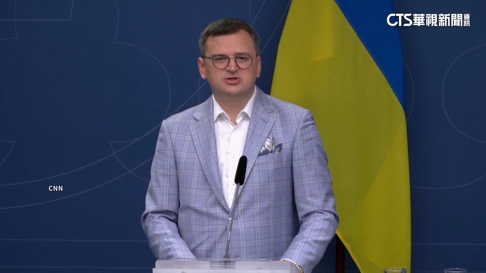 烏克蘭內閣大地震　7部長請辭含外長庫列巴