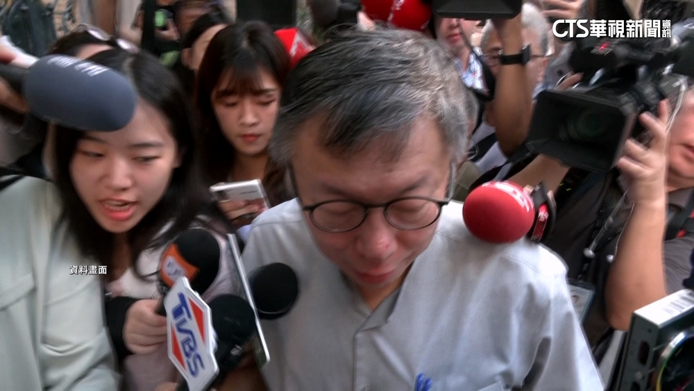 「柯請回」檢方抗告成功！　北院週四開第二次羈押庭