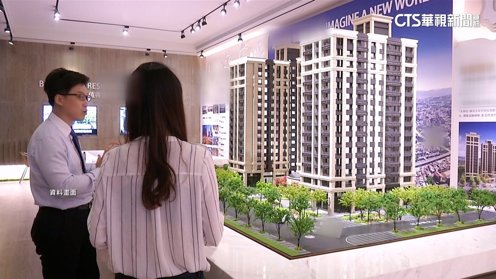 金管會出手救房貸荒　三措施防「限貸之亂2.0」