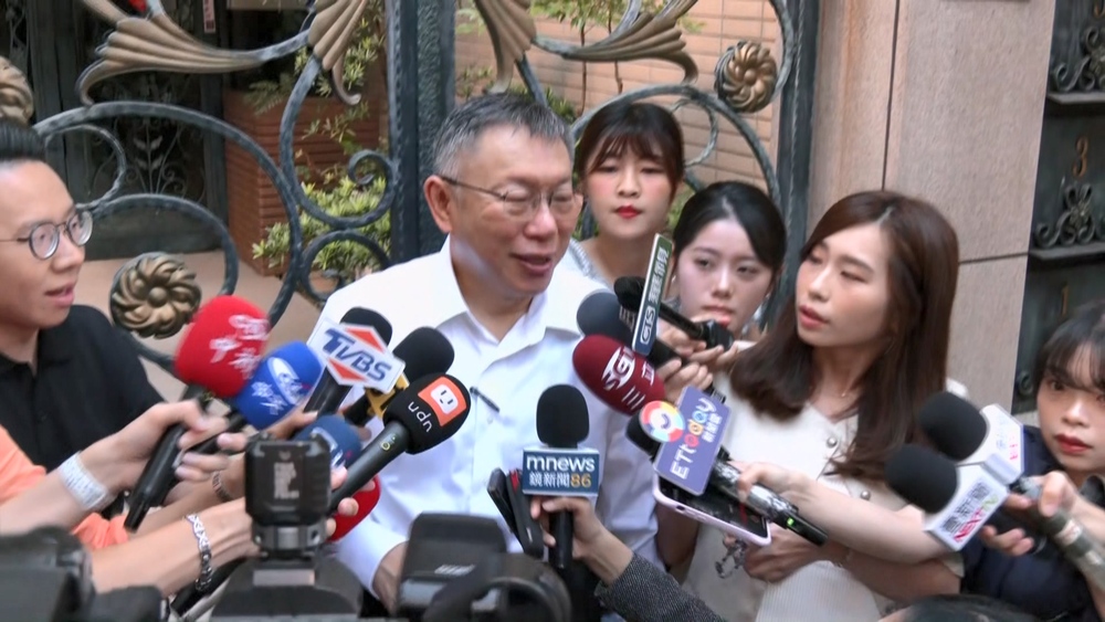 京華城案柯文哲聲押更裁 今開庭見媒體陣仗直呼「太誇大」