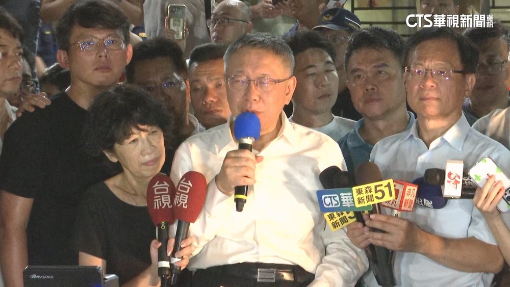 高院認柯有「積極介入京華城」客觀情狀　應究明必要