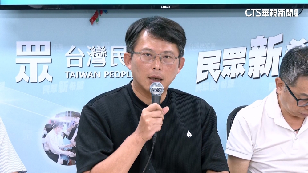 柯文哲無保請回撤銷 黃國昌:團結捍衛主席清白