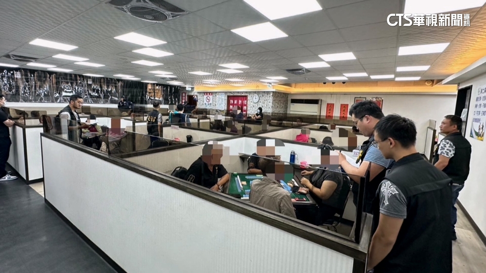 基隆棋牌館涉賭！　警逮52名賭客　其中有10名軍人