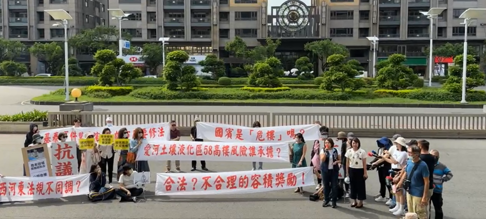 高雄國賓改建案危老認定引爭議　高市府：將另委託第三方機構重新評估