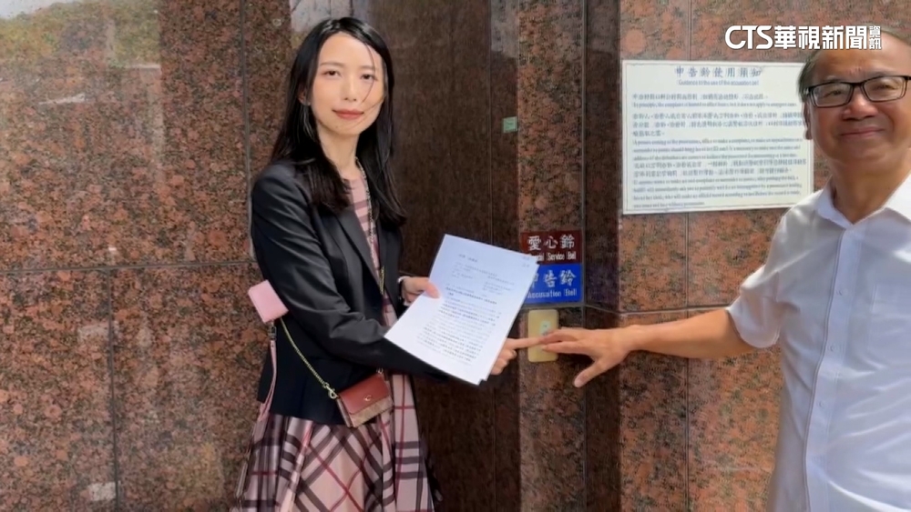 遭爆動員基隆「二信員工」挺樑　謝國樑：根本不需要