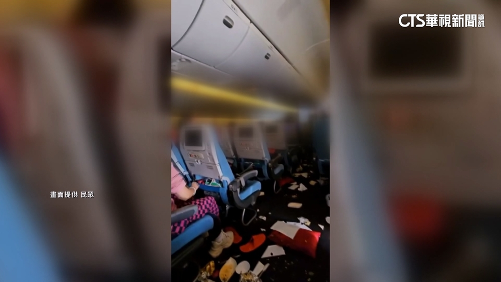 土耳其航空遇亂流釀5傷　飛機上下晃.餐點四濺