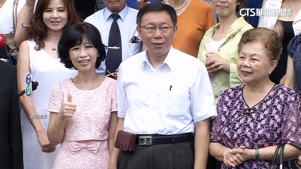 都是9月5日！　柯2014年參選台北市長　2024年遭收押