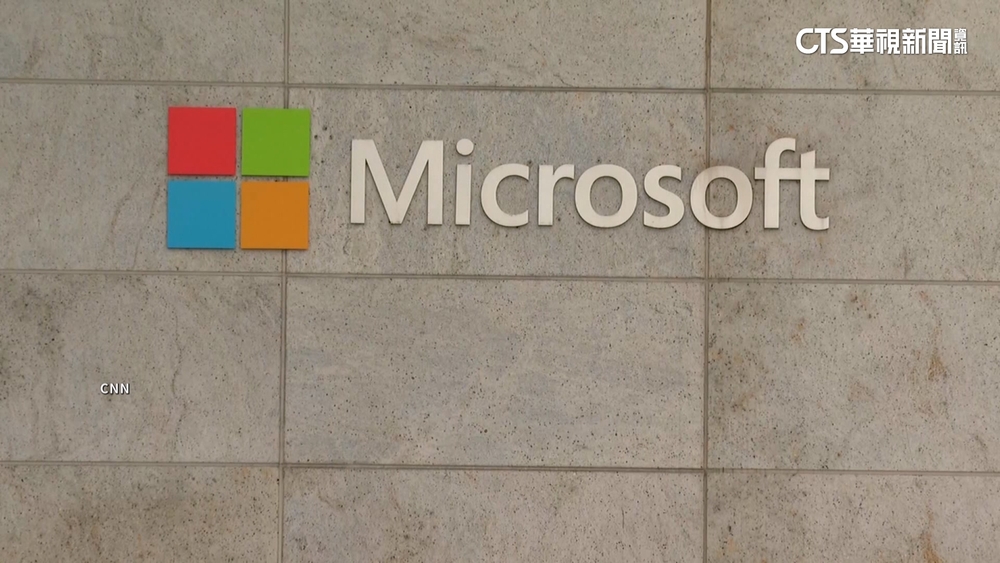 數據中心技術員正夯！年薪320萬元　人稱神仙工作