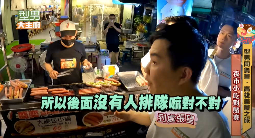 曾國城到夜市拍節目被控插隊　當日畫面曝光「打臉爆料者」