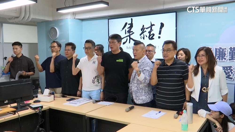 群草皆兵！　柯文哲遭押　民眾黨號召「全國開講」