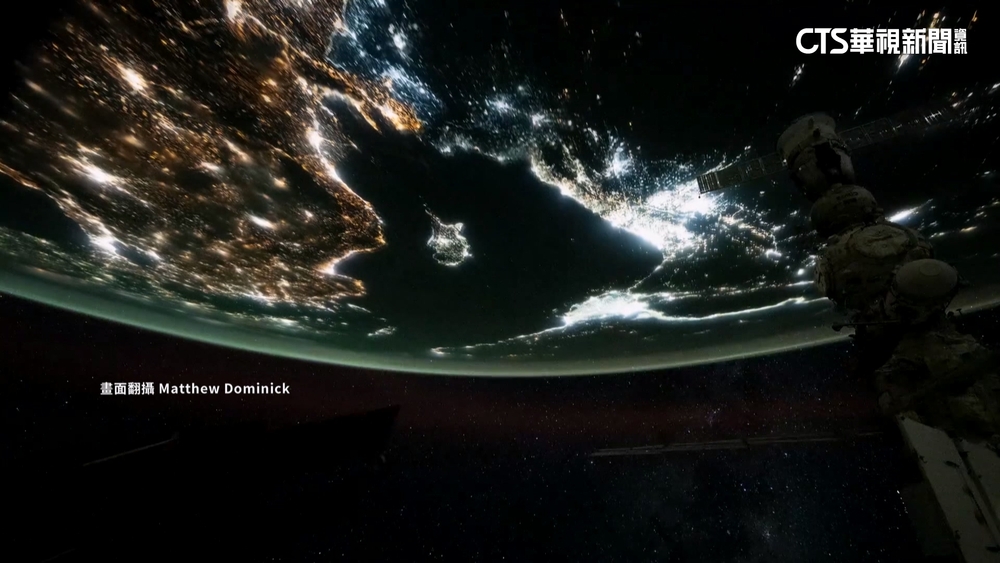 超罕見「火流星」！　國際太空站ISS捕捉神秘閃光