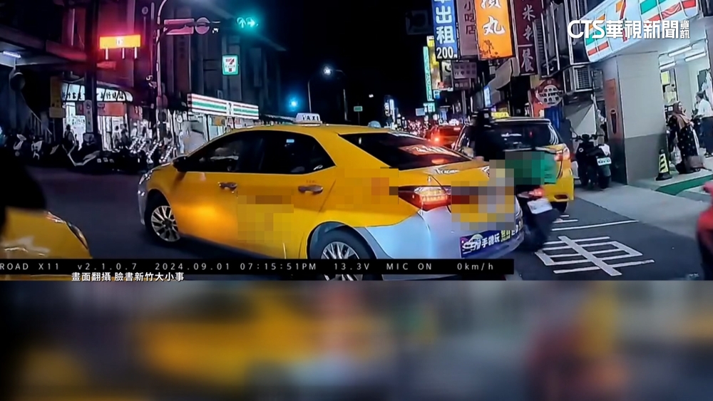 「新竹怪小黃」引恐慌　遭車行解約.警代保管登記證