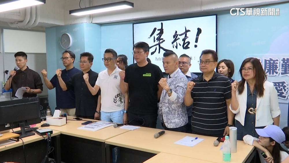 白營全黨動員號召小草　9/8包圍立院挺柯文哲