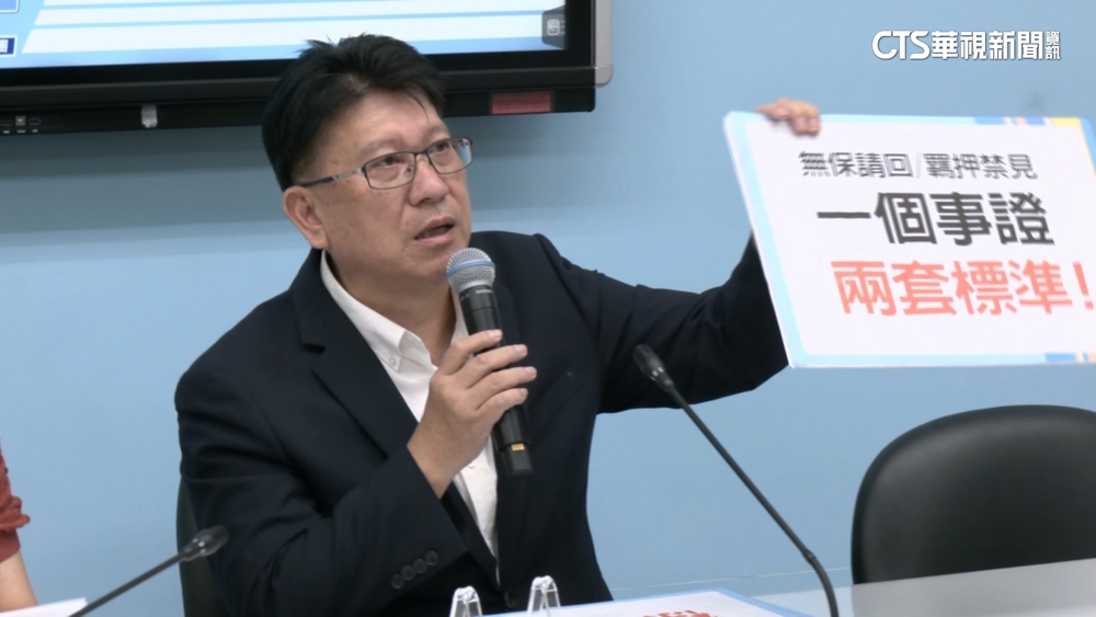 固守國會「藍白合」　藍營質疑柯案「1事證2標準」