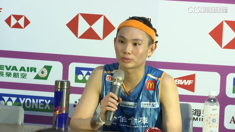 戴資穎台北公開賽8強止步　坦言早有「輸球」準備