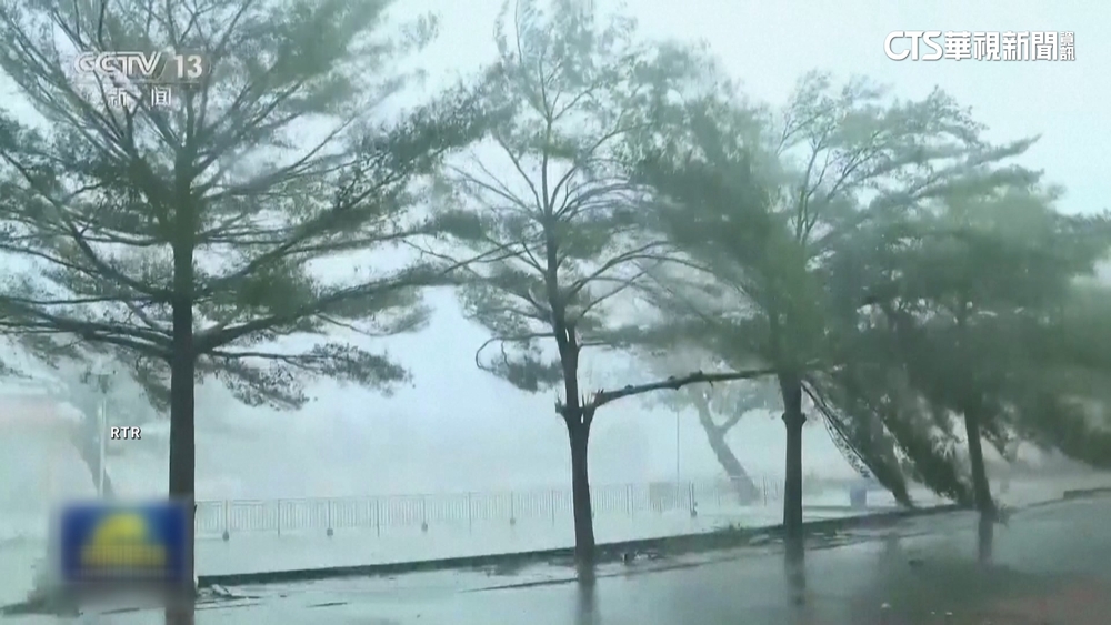 颱風摩羯　6日下午登陸海南文昌　史上最強秋颱