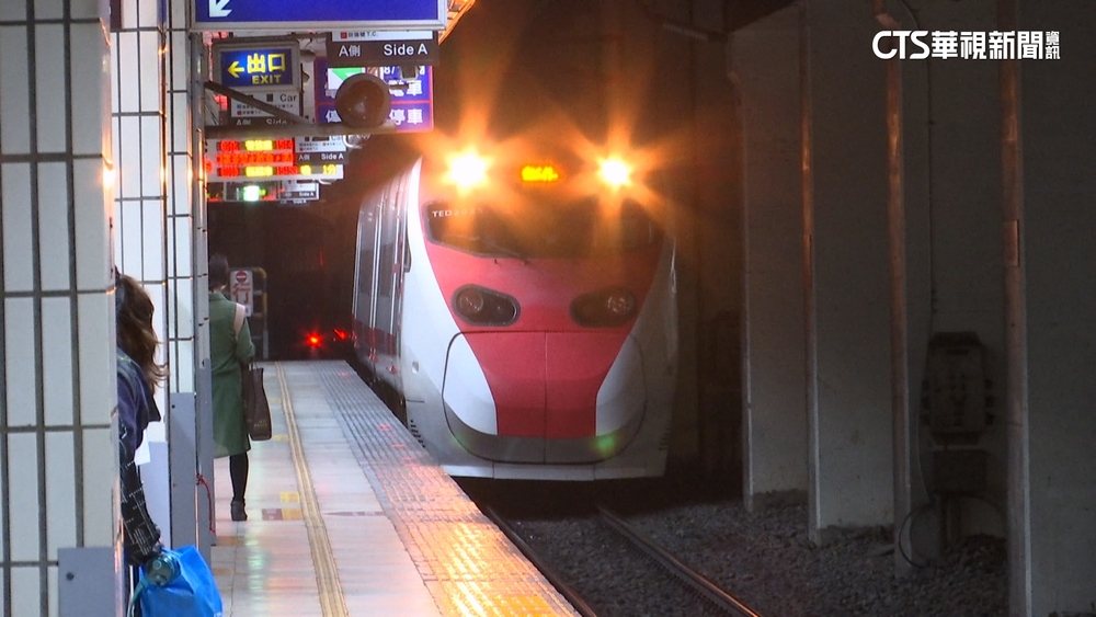 台鐵國慶加開56班車　11日0時開放訂票