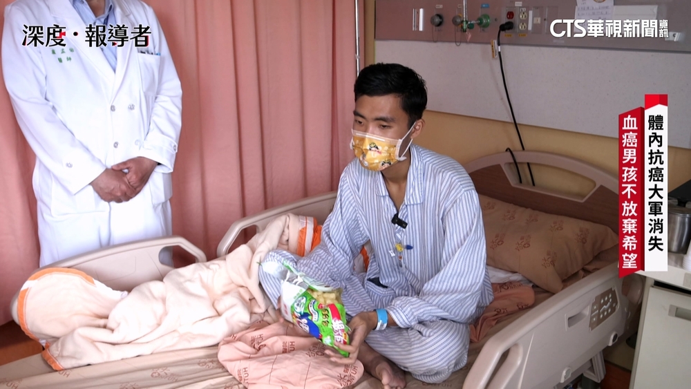 不放棄的人生　抗癌考取台大追夢