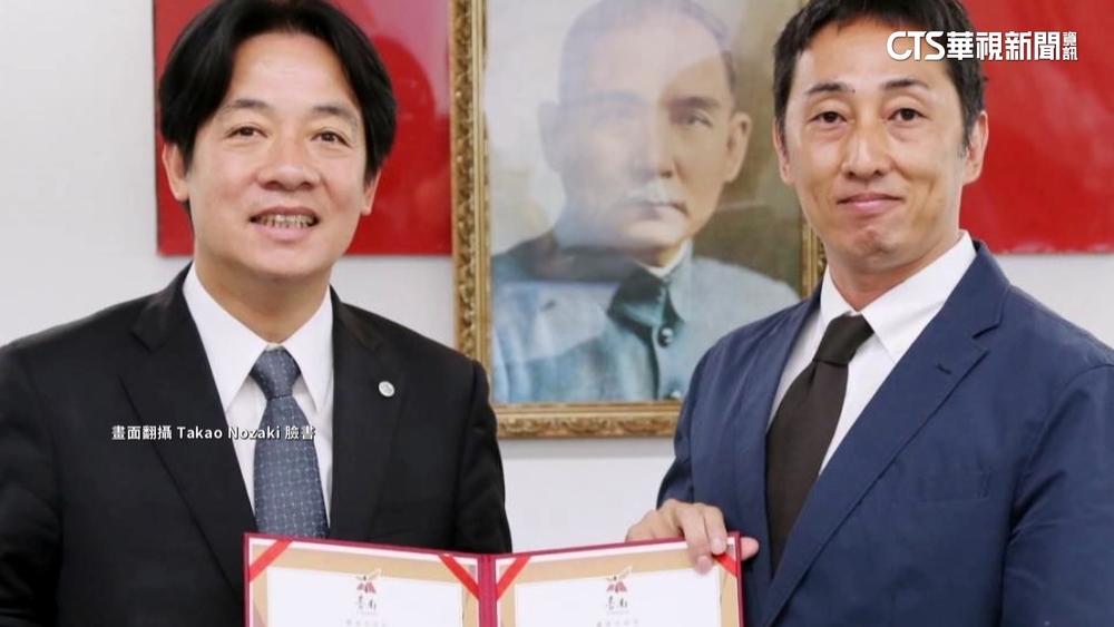 罕見任命！　行政院聘前東京都議員任政務顧問