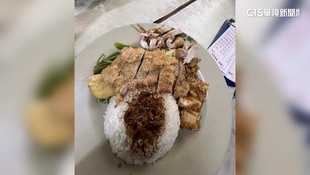 佛心便當！　有肉有菜還有湯　只要銅板價50元