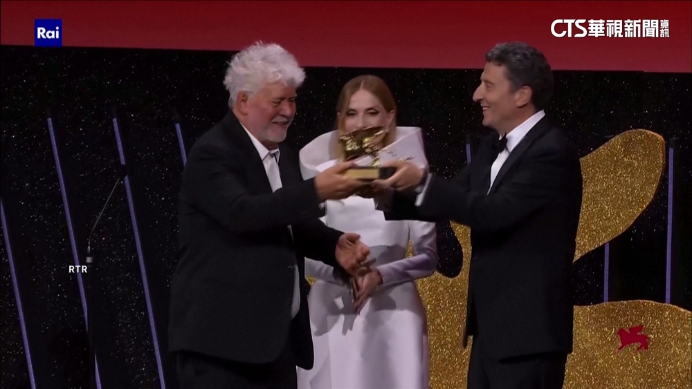 威尼斯影展揭曉　阿莫多瓦「隔壁的房間」奪金獅