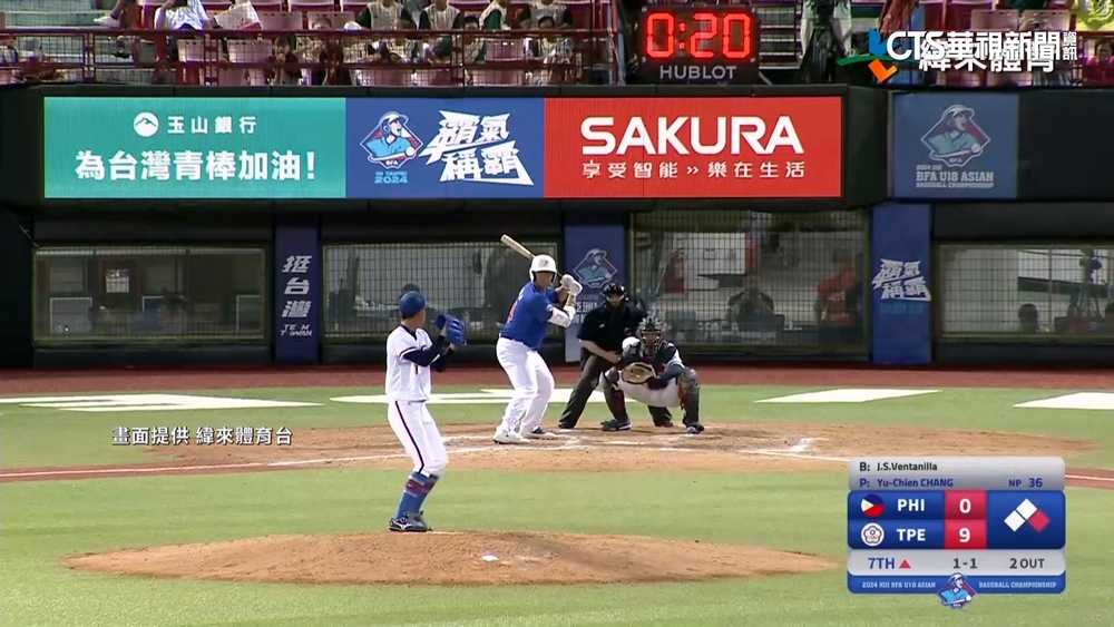 台灣9：0大勝菲律賓　前進冠軍賽再戰日本