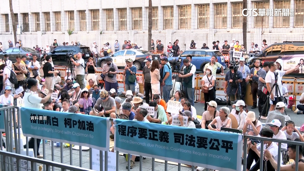 全黨救一人！　民眾黨激將法喊話小草「敢出來嗎」