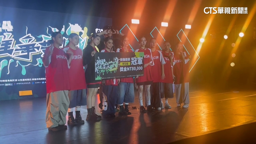2024雄爭舞鬥國際街舞大賽登場　尬舞奪獎金