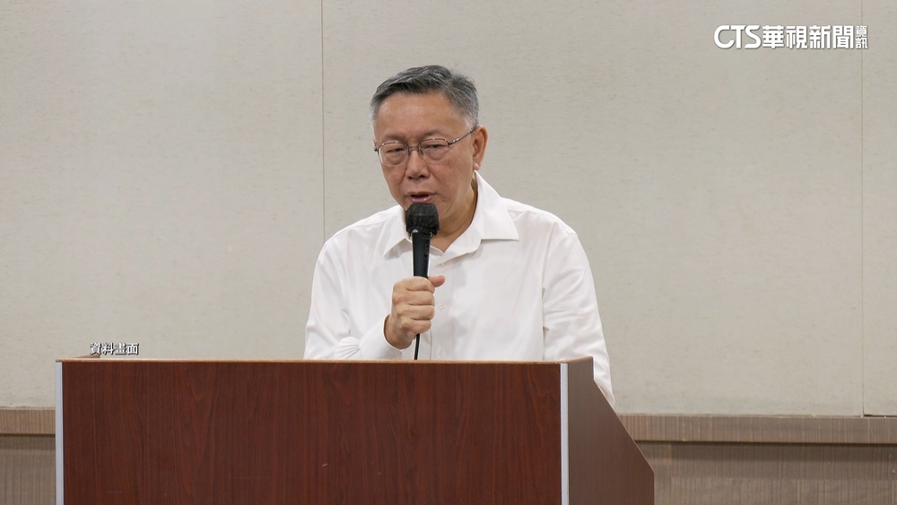 王瑞德爆USB「數字有3位數」　黃國昌：傷害柯清譽