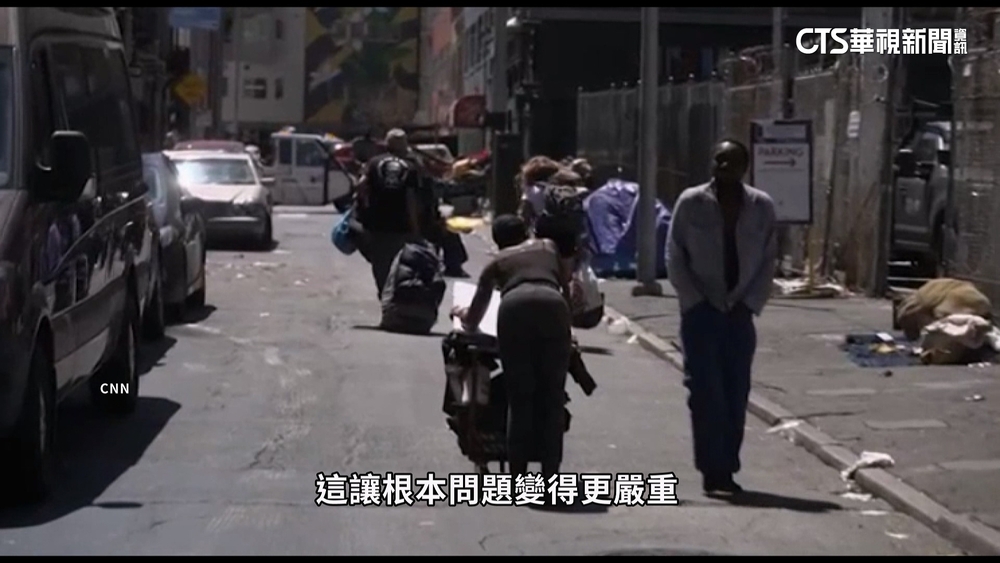 美「反街頭露宿法」無違憲！　各地上演清掃街友行動