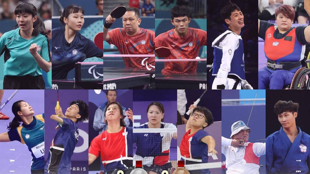 巴黎帕運台灣奪3銀2銅 總獎牌數史上第3佳