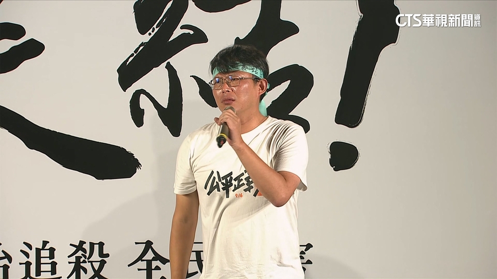 羈押前已做準備？柯預錄影片：司法.媒體變政治工具