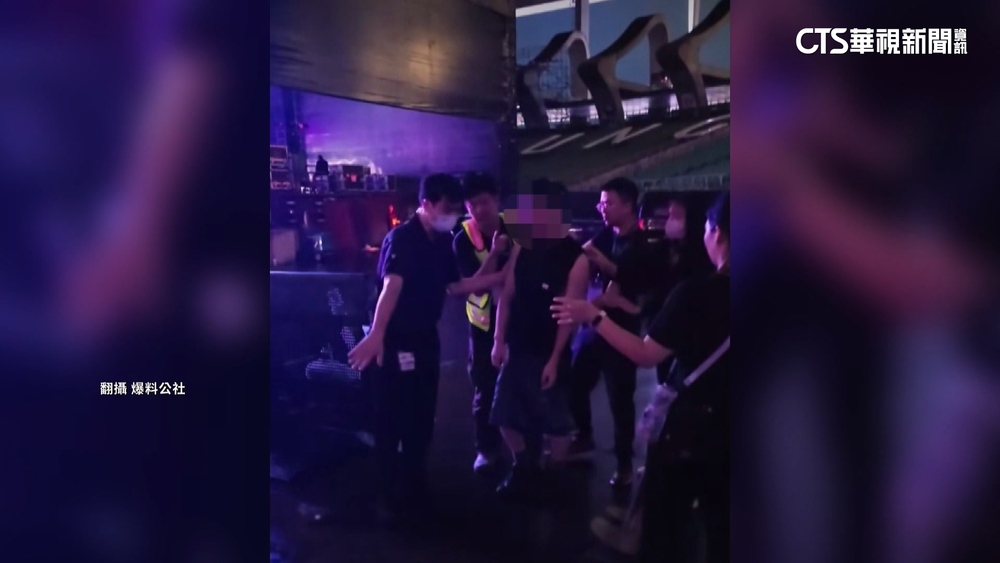 火星人開唱嗨過頭　歌迷丟水瓶被制止竟毆人