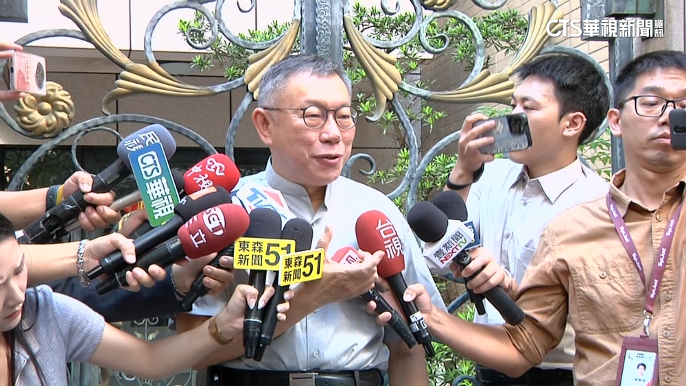 柯文哲羈押不提抗告！　民眾黨：請司法單位儘速釐清真相