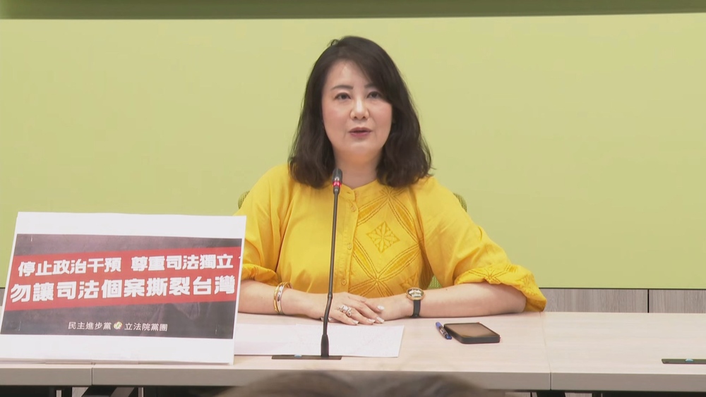 民眾黨小草集會挺柯　吳思瑤呼籲停止政治干預尊重司法獨立