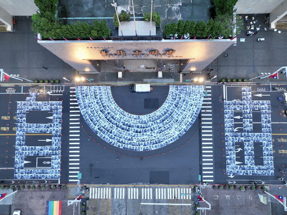 2024白晝之夜改「11月第一個週末」舉辦　北市文化局解釋原因