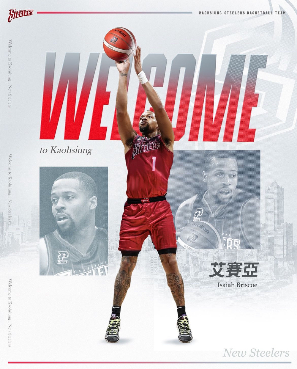 鋼鐵人宣布新賽季首波洋將　Kyrie Irving表弟艾賽亞加盟