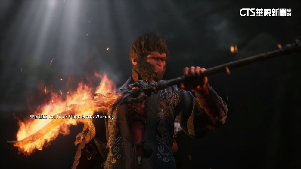 國安單位示警　中國拿「黑悟空」釋放虛假資訊對台統戰