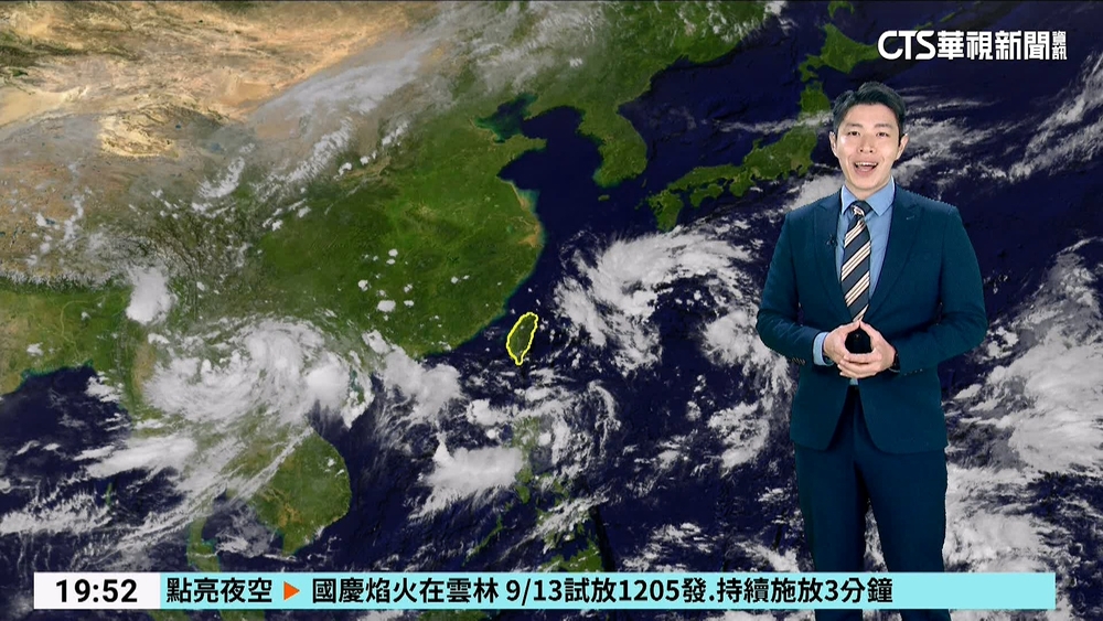 北台灣留意陣雨　中南部午後雷陣雨