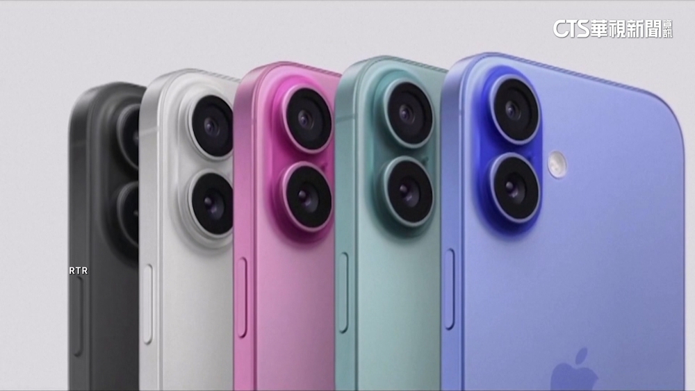 蘋果發表會登場　iPhone　16不漲價.大秀AI功能