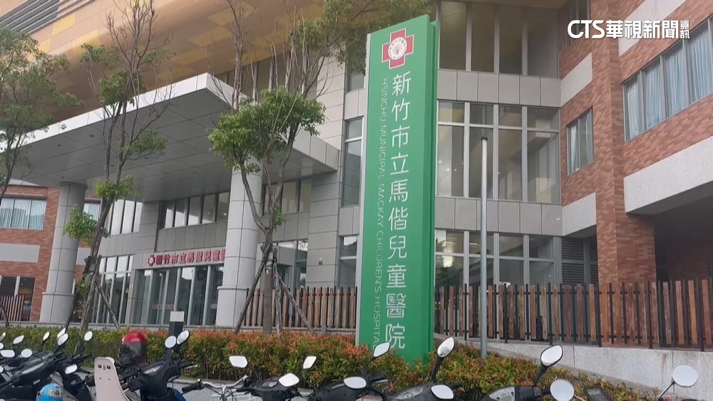 陳智菡控竹馬偕兒醫容積率暴增　法院判決查無不法