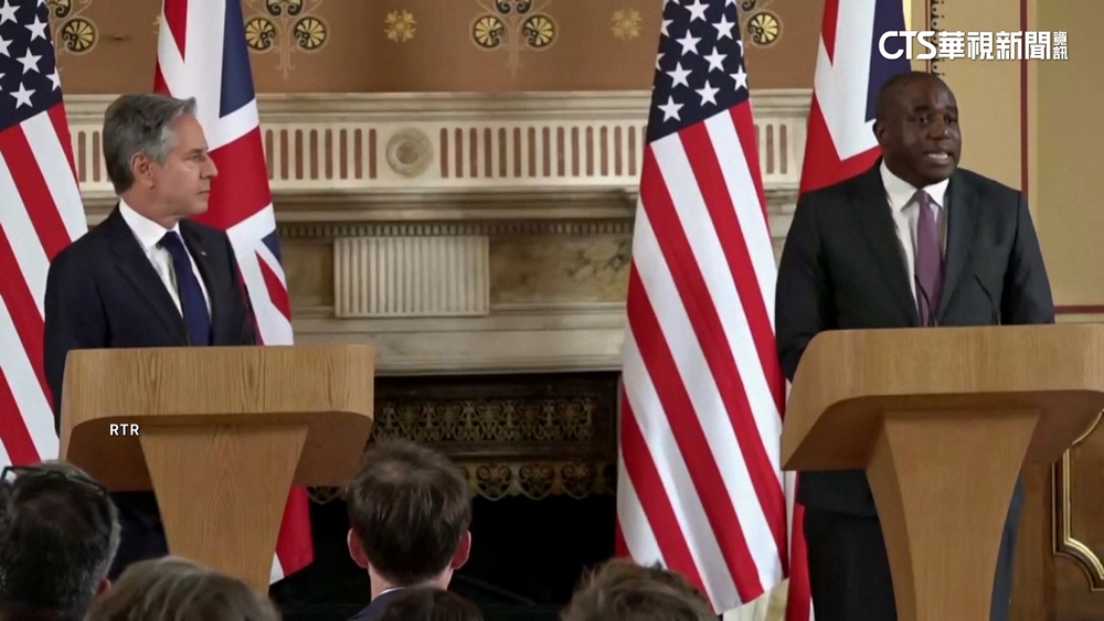 美英外長重申致力台海和平　確保南海航行自由