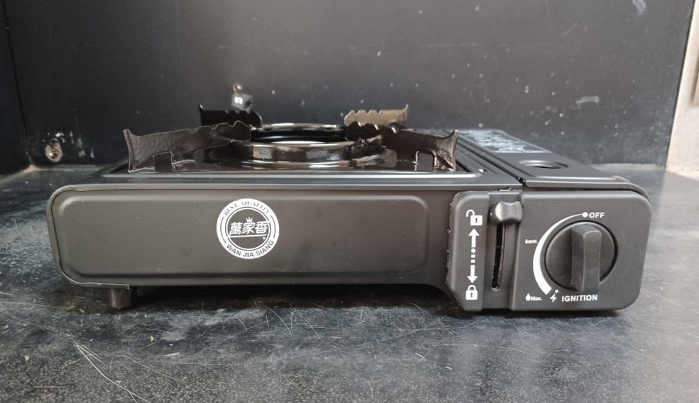 中秋留意！「萬家香」攜帶式卡式爐不符規定 業者限期回收改正