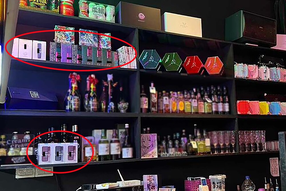 夜店違法展示整排「加熱菸」賣 董氏怒檢舉：最重可罰百萬