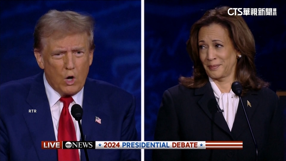 川普.賀錦麗辯論登場　兩人首次正面交鋒