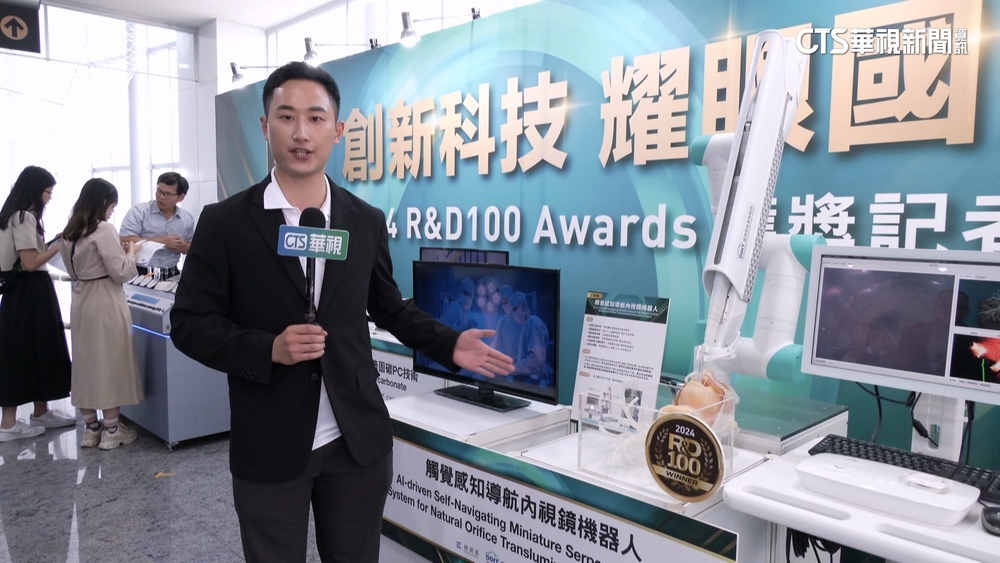 直擊AI黑科技　「科技界奧斯卡」台灣亞洲居冠！