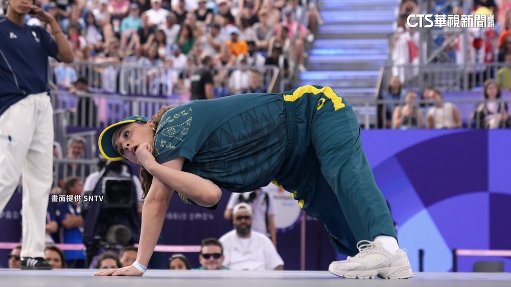 奧運「袋鼠舞」得0分　澳女將登頂霹靂舞世界第一